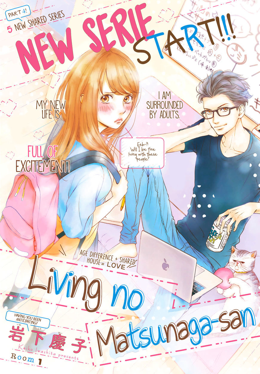 Living No Matsunaga-San Chapter 1 #1
