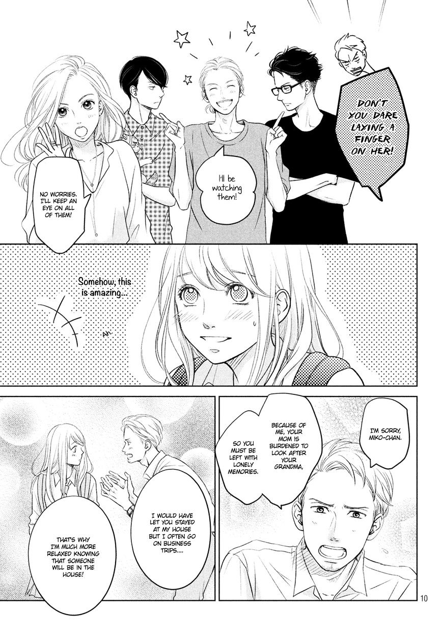 Living No Matsunaga-San Chapter 1 #10