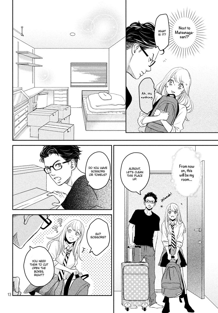 Living No Matsunaga-San Chapter 1 #13