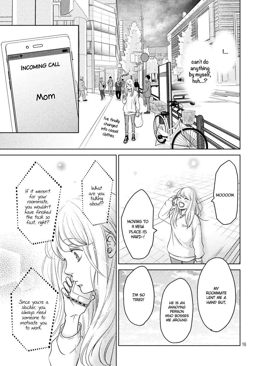 Living No Matsunaga-San Chapter 1 #16