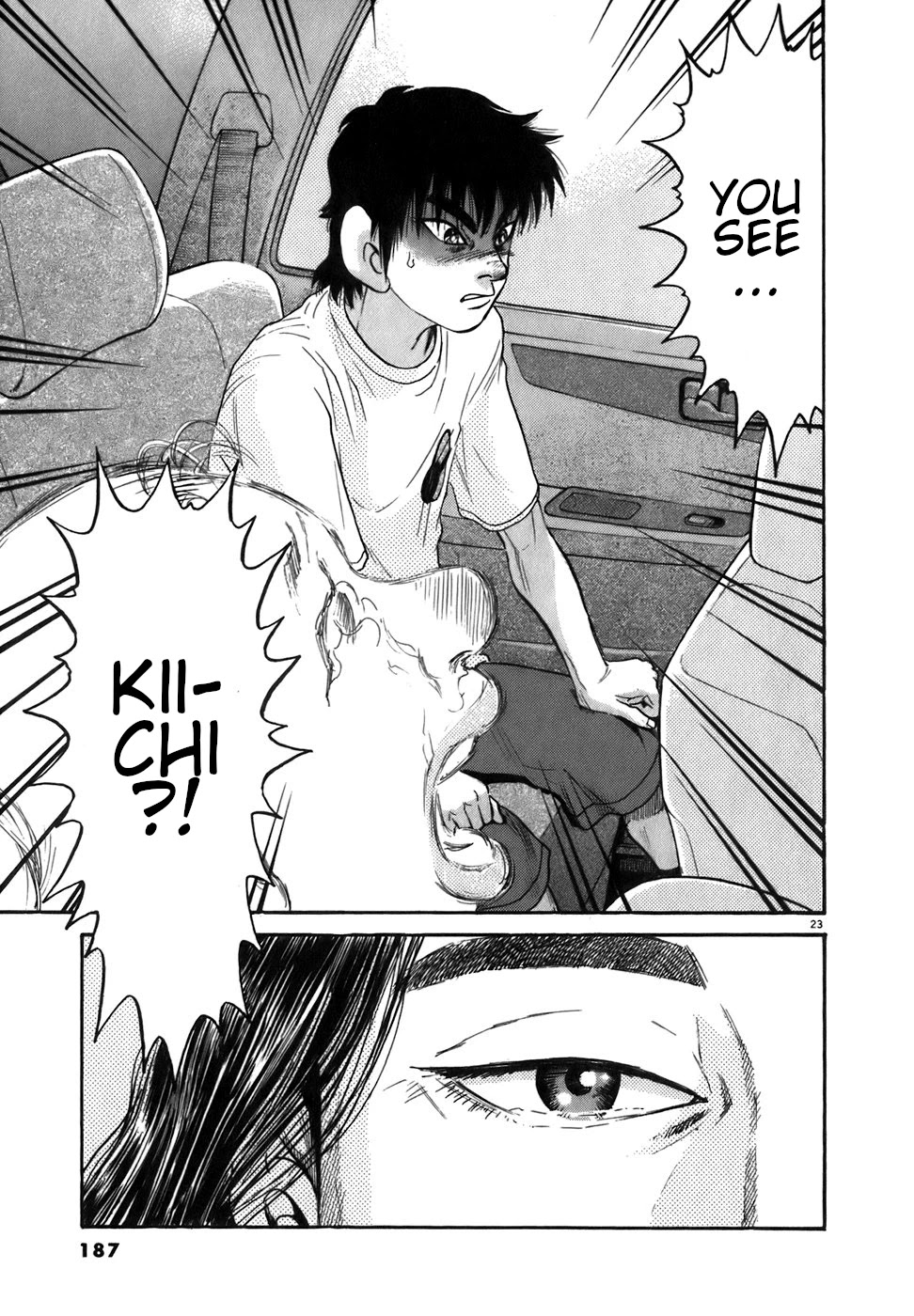 Kiichi!! Chapter 87 #22