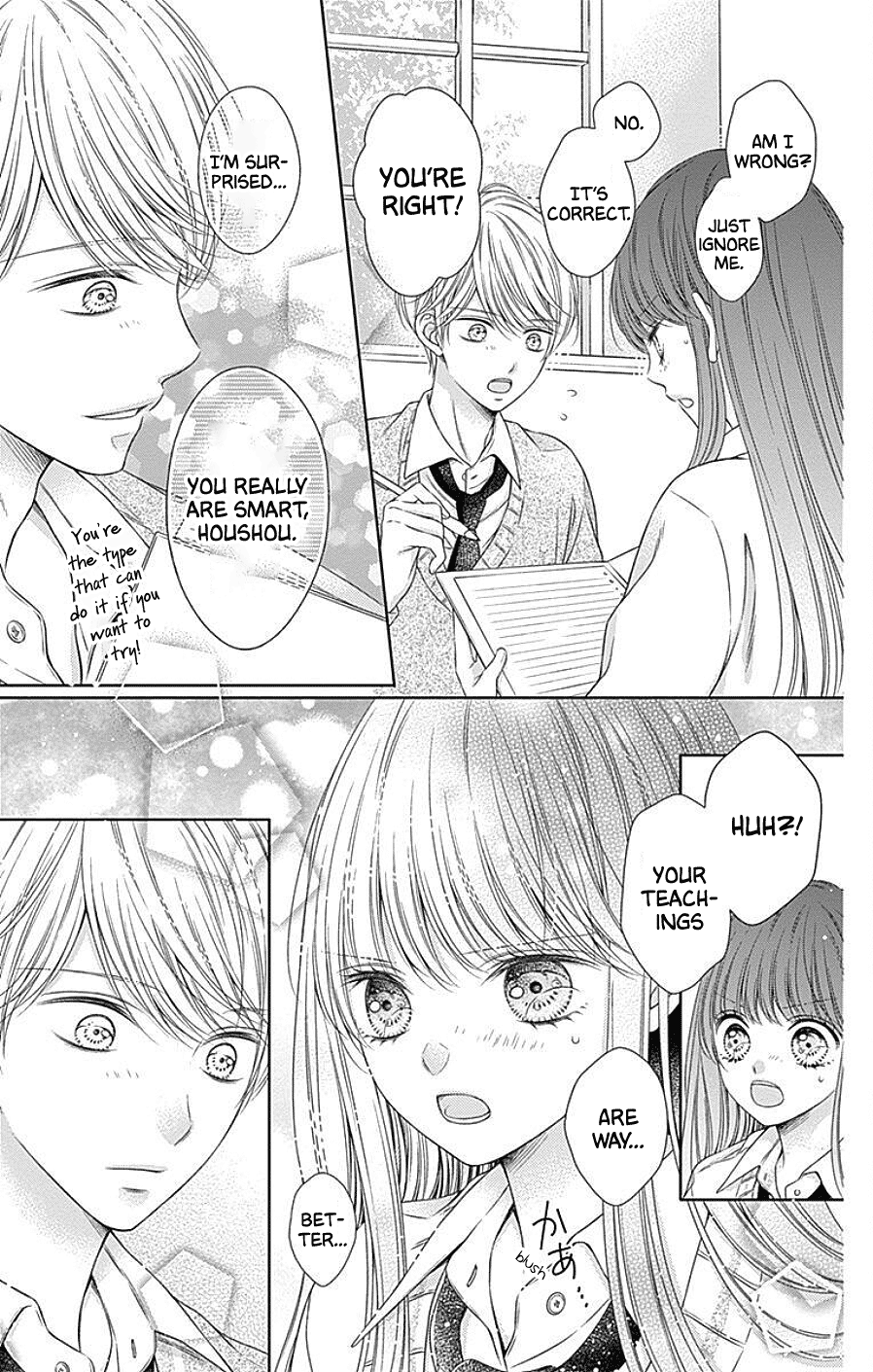 Hello, Innocent Chapter 8 #15