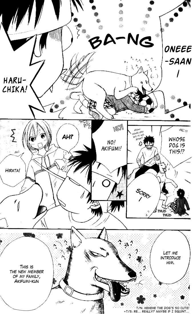 Junai Tokkou Taichou! Chapter 23 #24