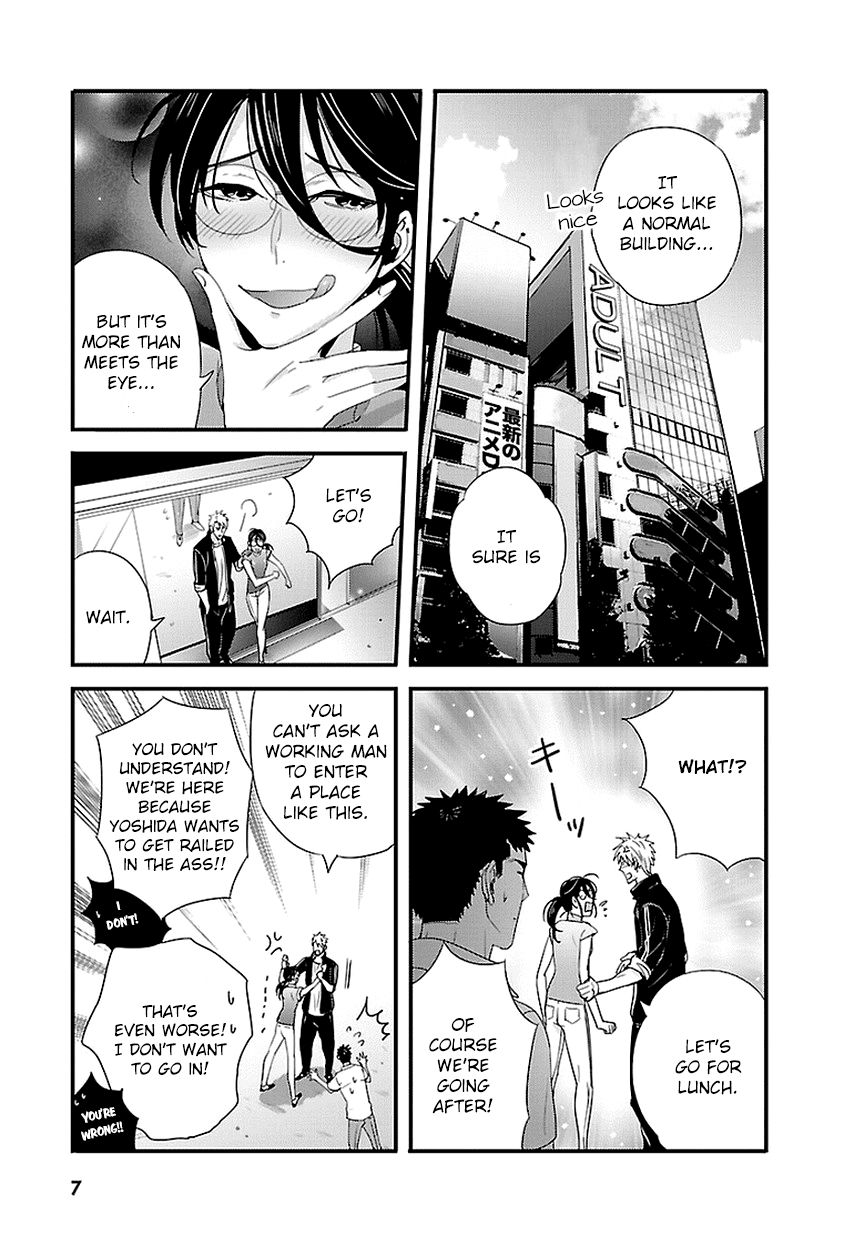 Tsuiteru Kanojo Chapter 18 #7