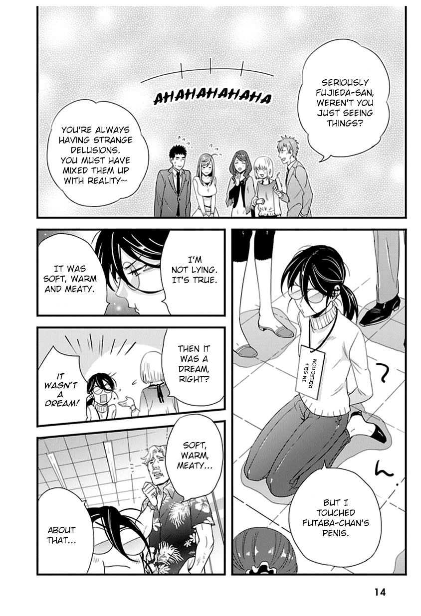 Tsuiteru Kanojo Chapter 11 #14