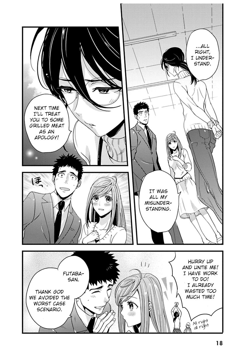 Tsuiteru Kanojo Chapter 11 #18