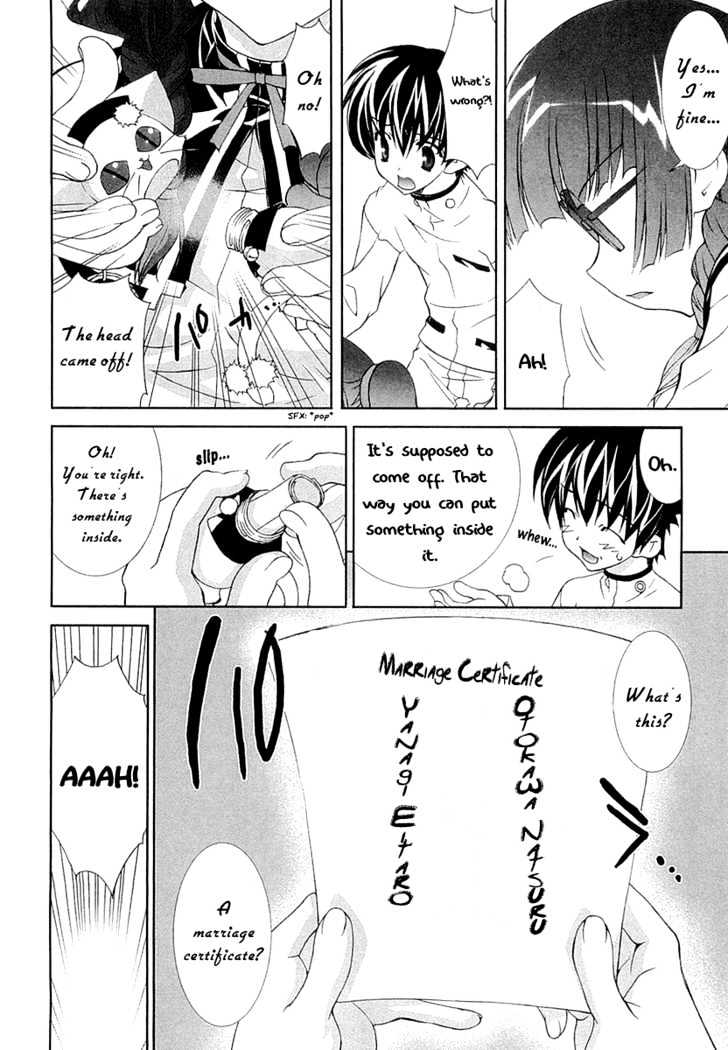 Tsuiteru Kanojo Chapter 7 #16