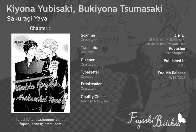 Kiyona Yubisaki, Bukiyona Tsumasaki Chapter 1 #1