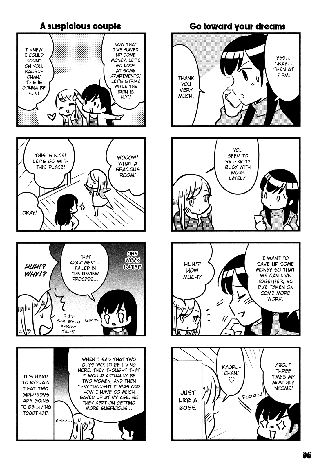 Otokonoko Doushi Renai Chuu. Chapter 4 #5