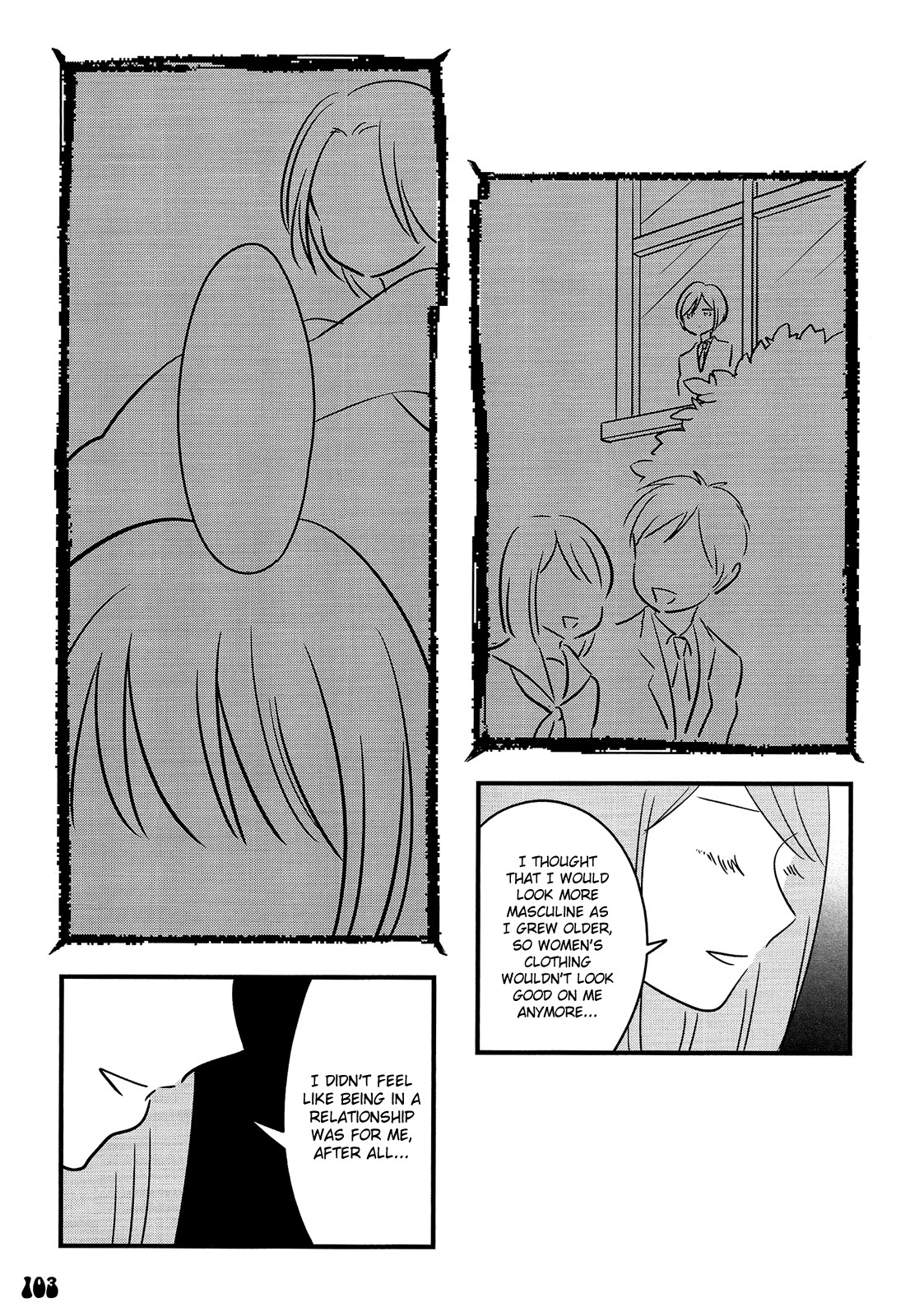 Otokonoko Doushi Renai Chuu. Chapter 4 #12