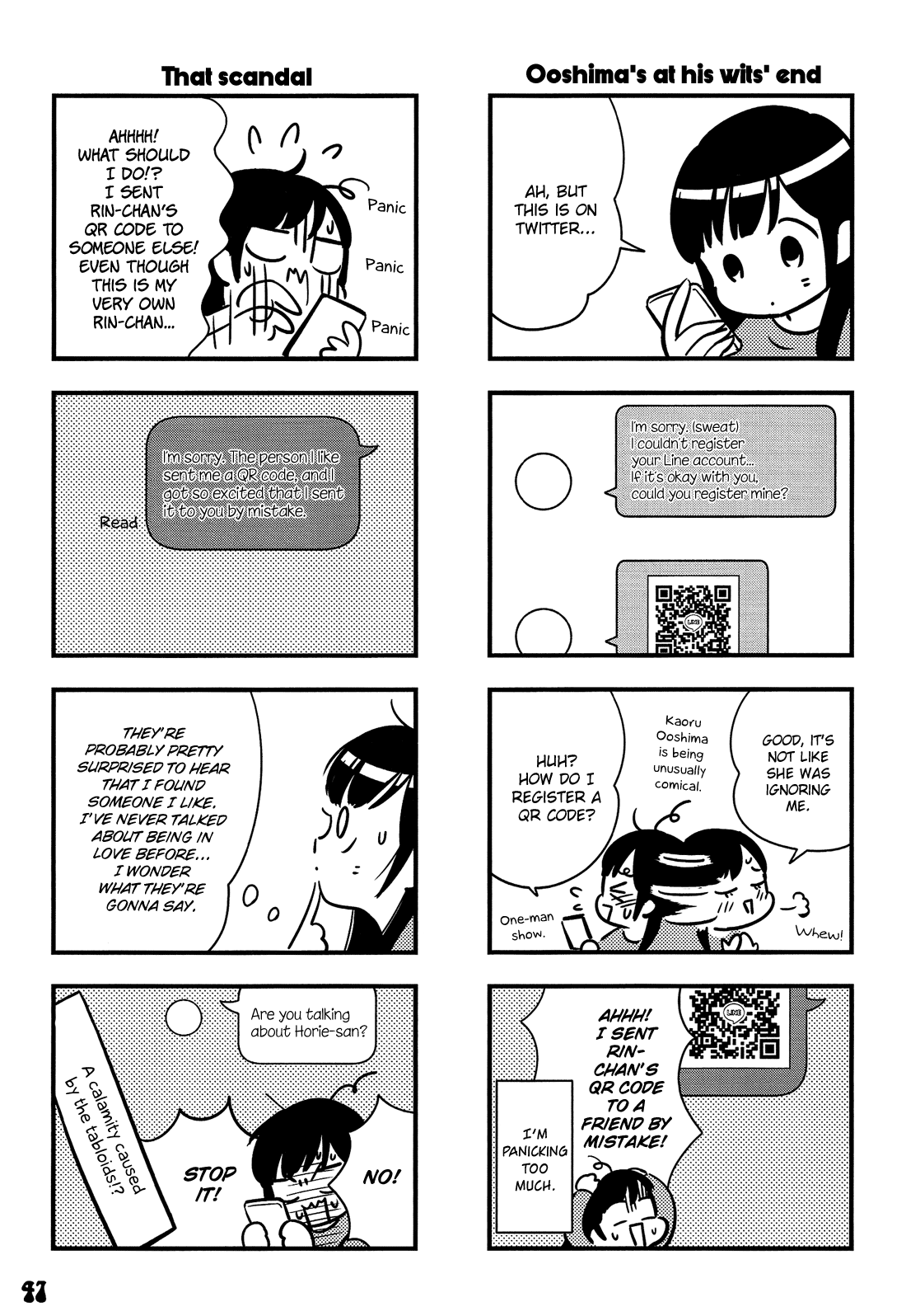 Otokonoko Doushi Renai Chuu. Chapter 3 #8