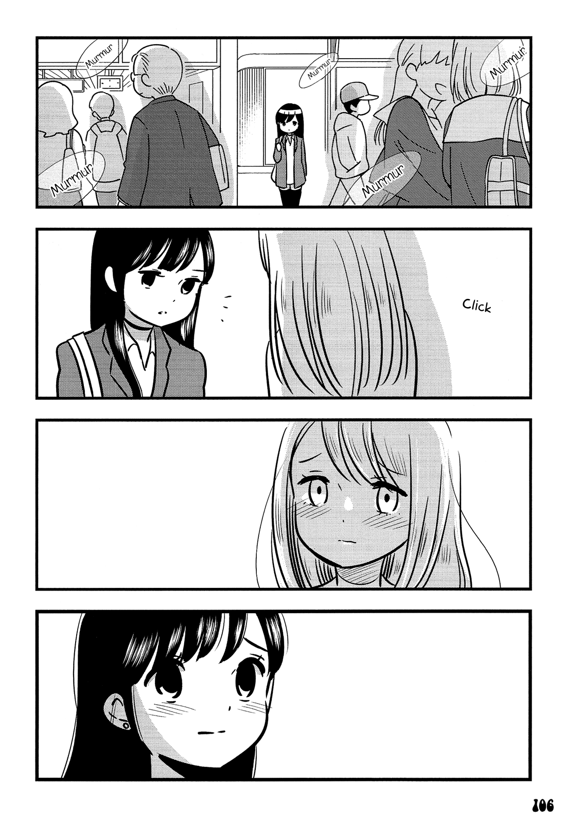 Otokonoko Doushi Renai Chuu. Chapter 4 #15