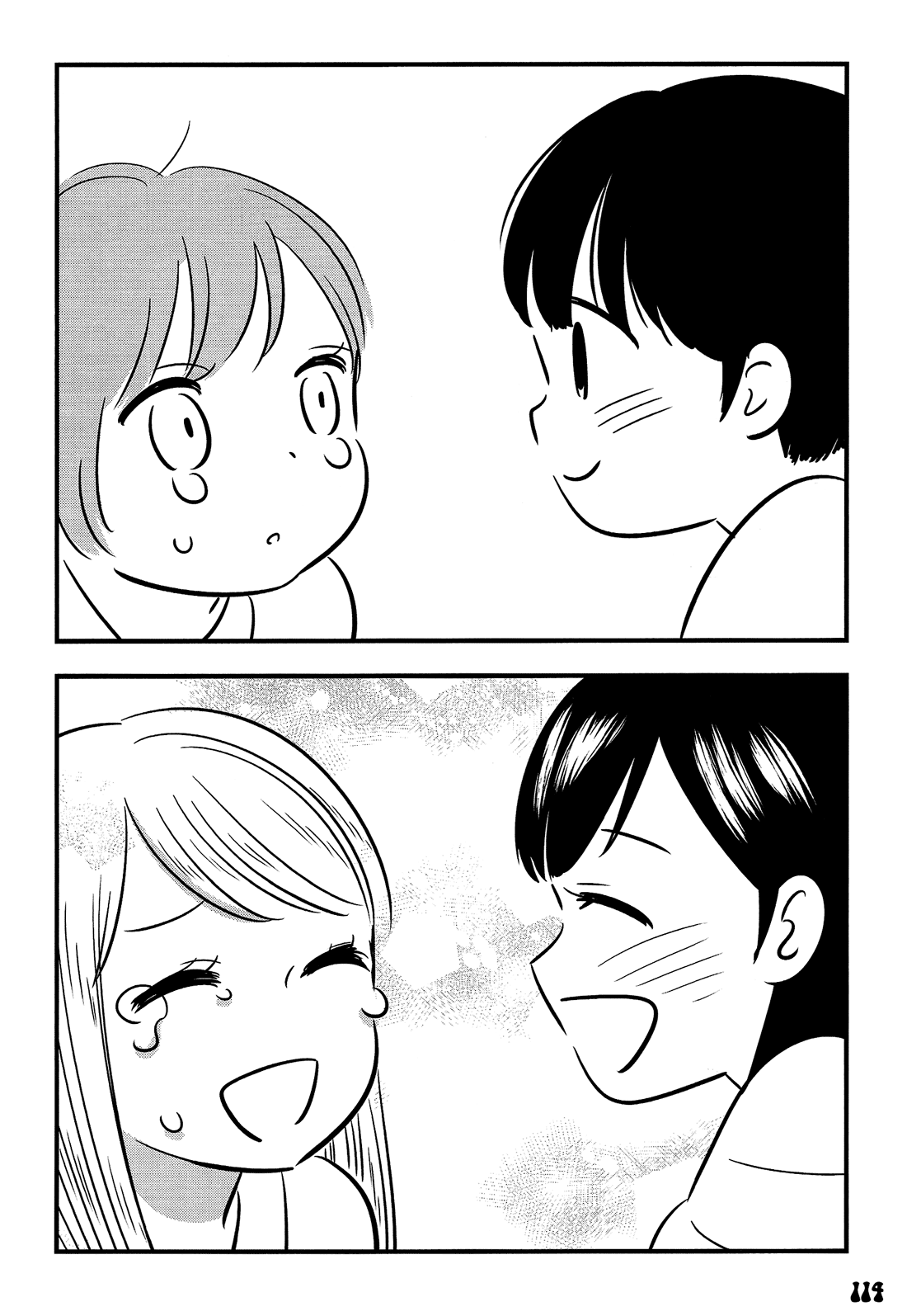 Otokonoko Doushi Renai Chuu. Chapter 4 #23