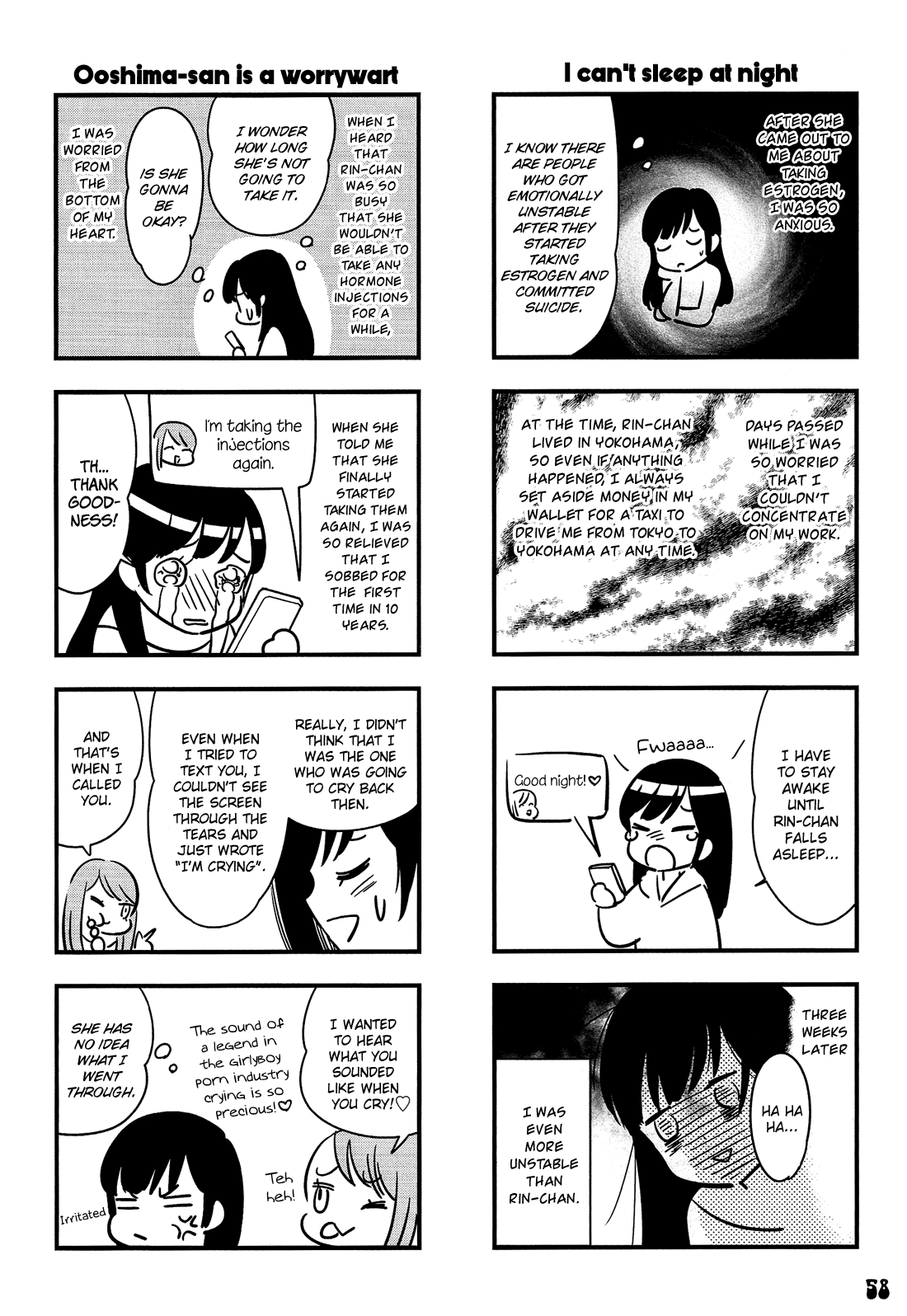Otokonoko Doushi Renai Chuu. Chapter 3 #19