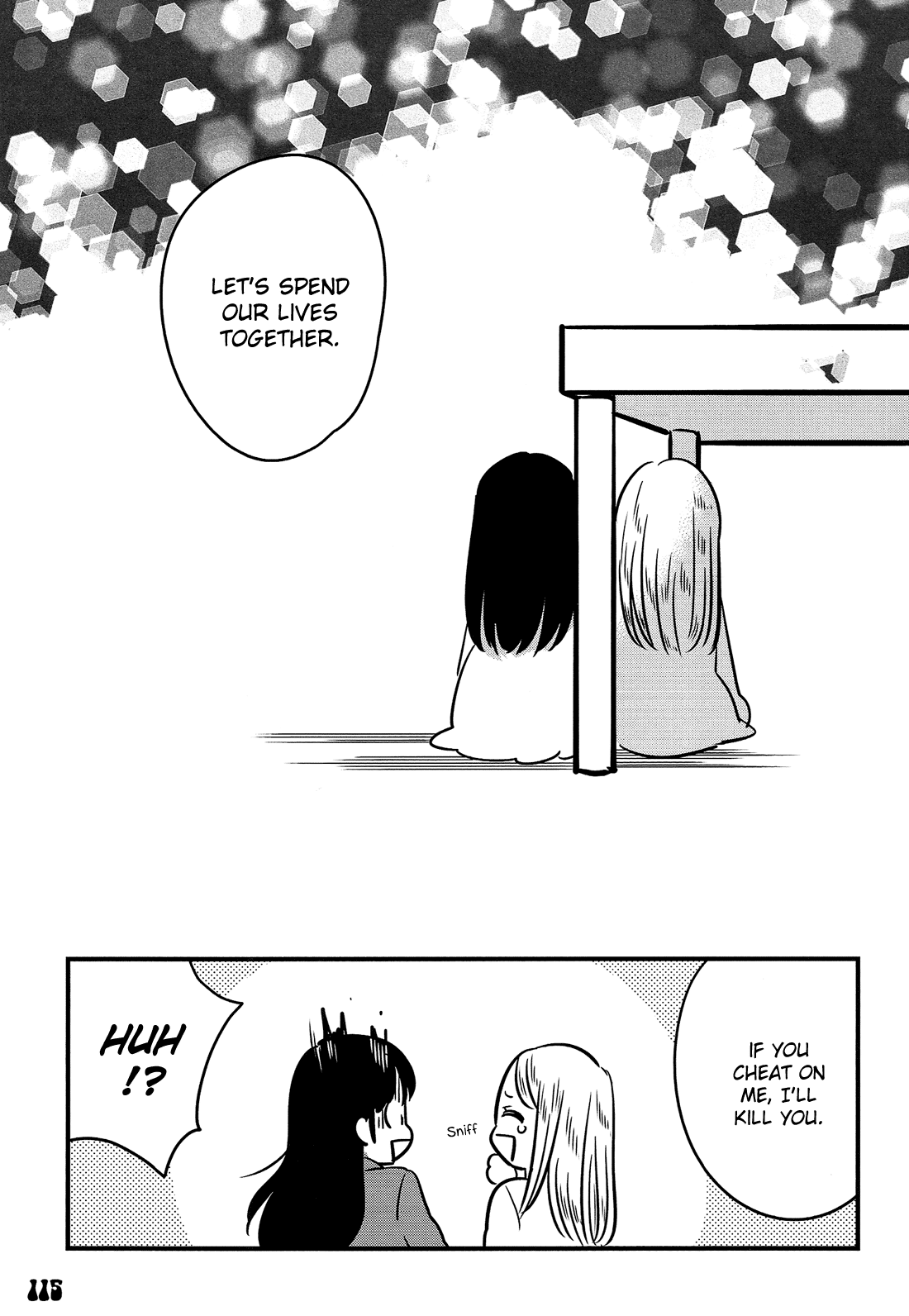 Otokonoko Doushi Renai Chuu. Chapter 4 #24