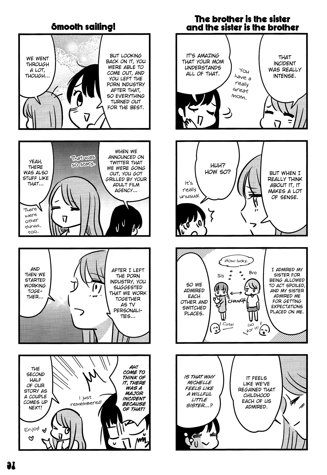 Otokonoko Doushi Renai Chuu. Chapter 3 #51