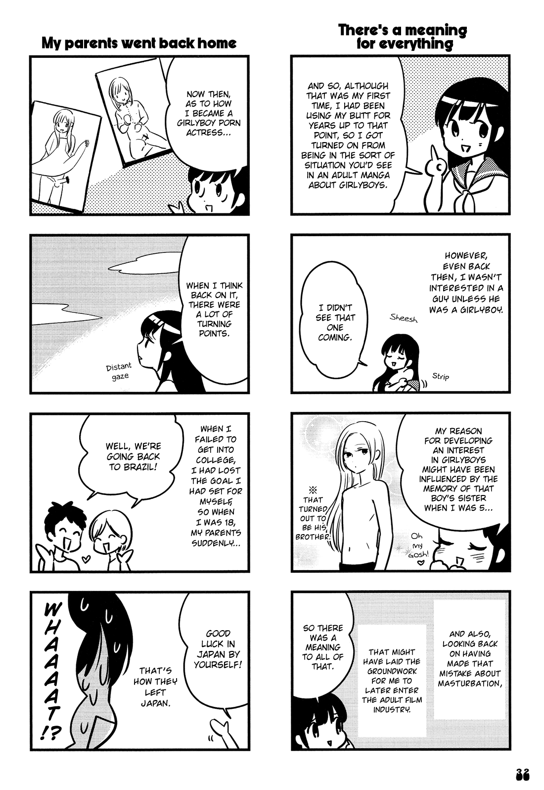 Otokonoko Doushi Renai Chuu. Chapter 2 #13