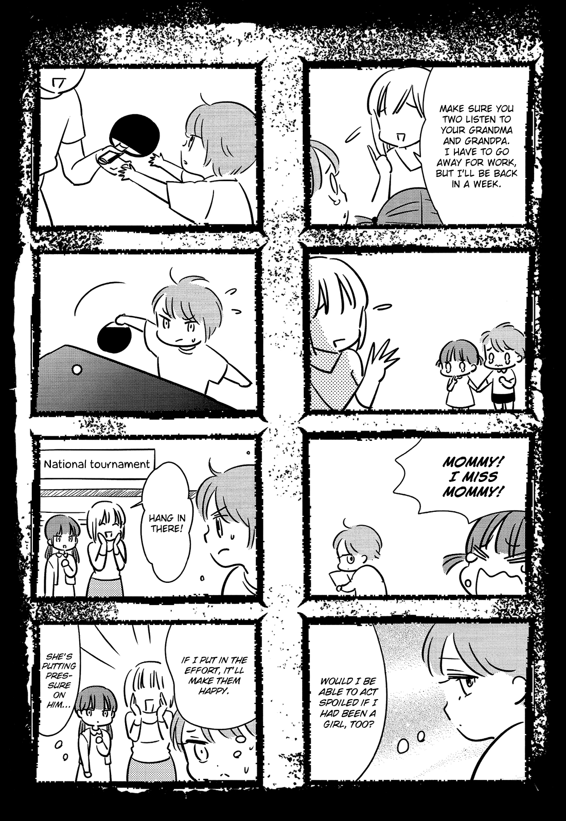 Otokonoko Doushi Renai Chuu. Chapter 2 #17