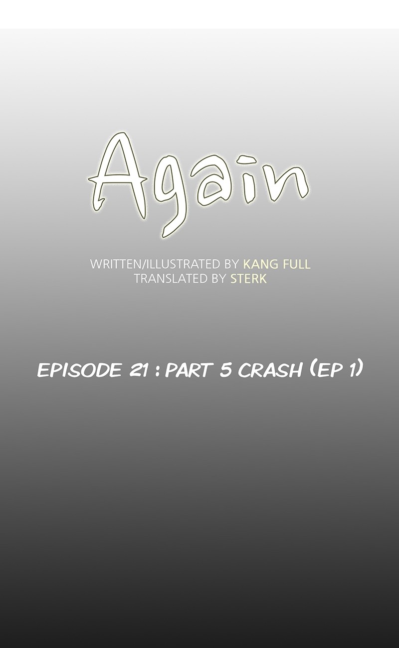 Again (Kang Full) Chapter 21 #1