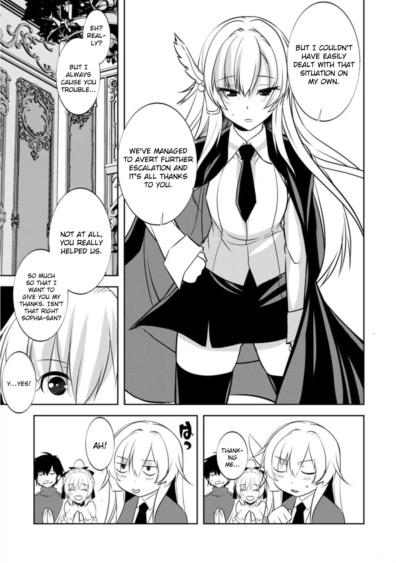 Tanaka The Wizard Chapter 19 #23
