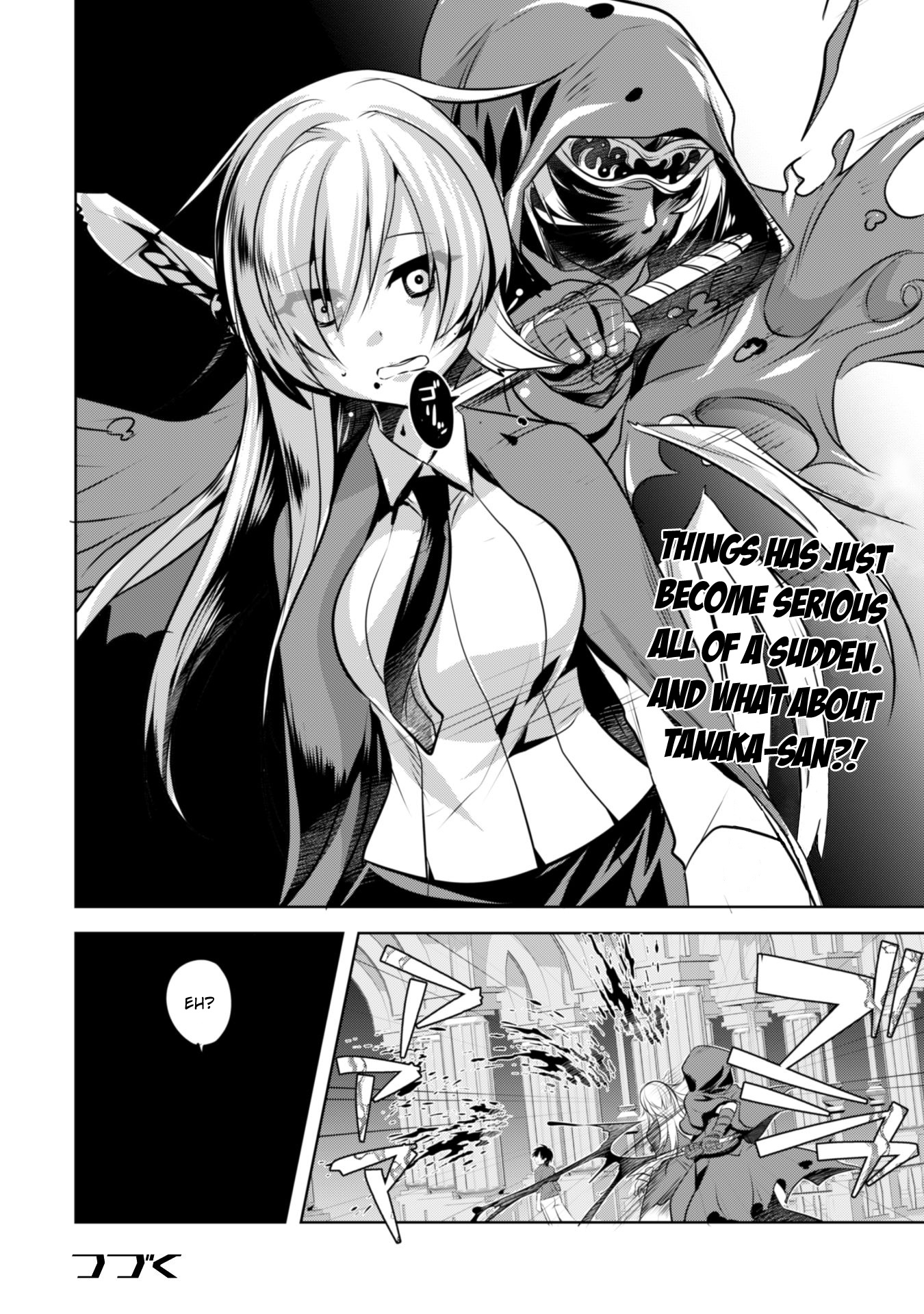 Tanaka The Wizard Chapter 17 #22