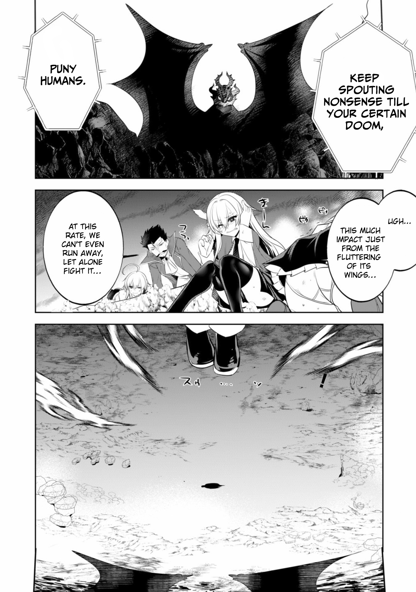 Tanaka The Wizard Chapter 15 #9