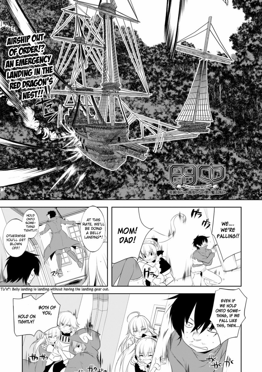 Tanaka The Wizard Chapter 14 #3