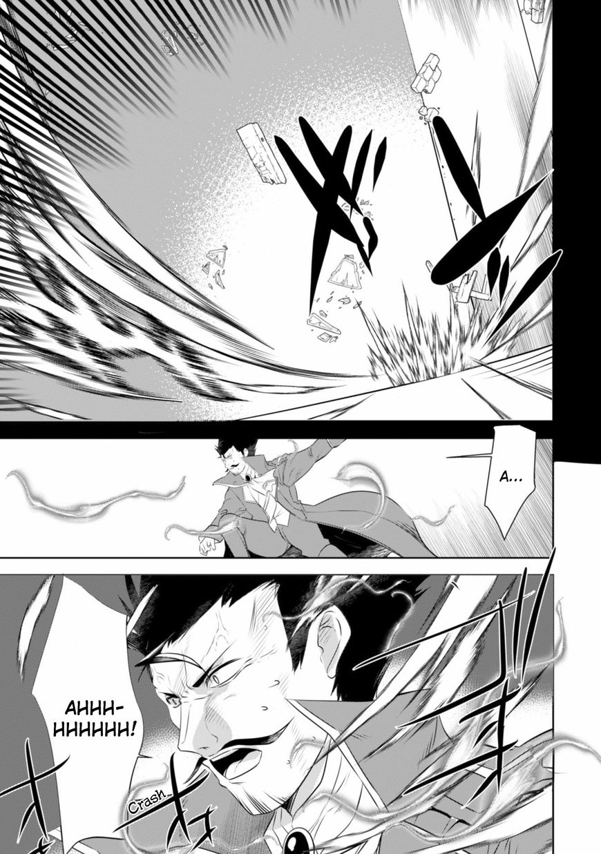 Tanaka The Wizard Chapter 14 #7