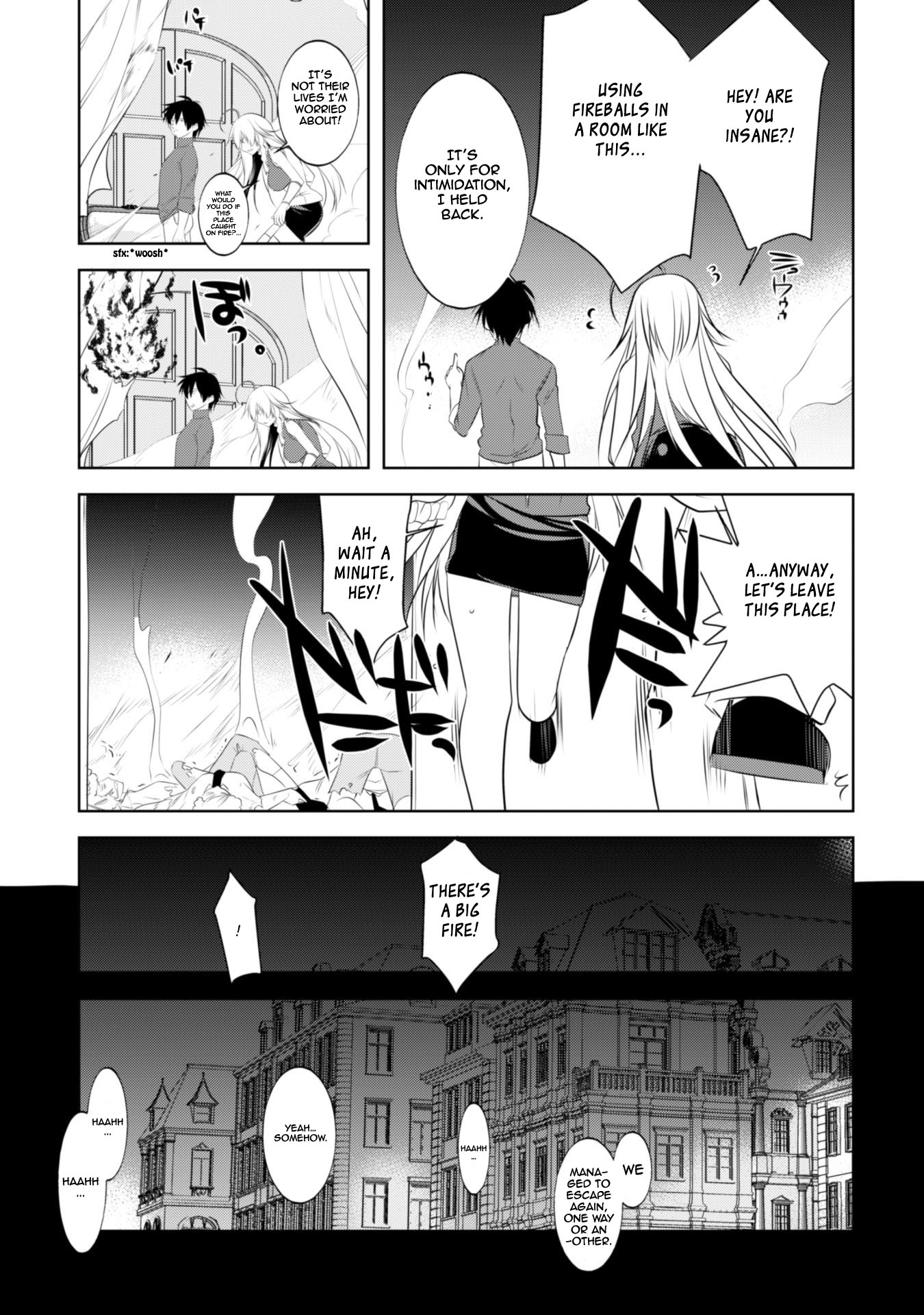 Tanaka The Wizard Chapter 11 #17