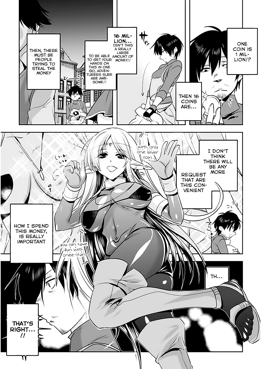 Tanaka The Wizard Chapter 4 #7