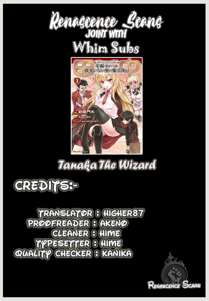 Tanaka The Wizard Chapter 6 #10