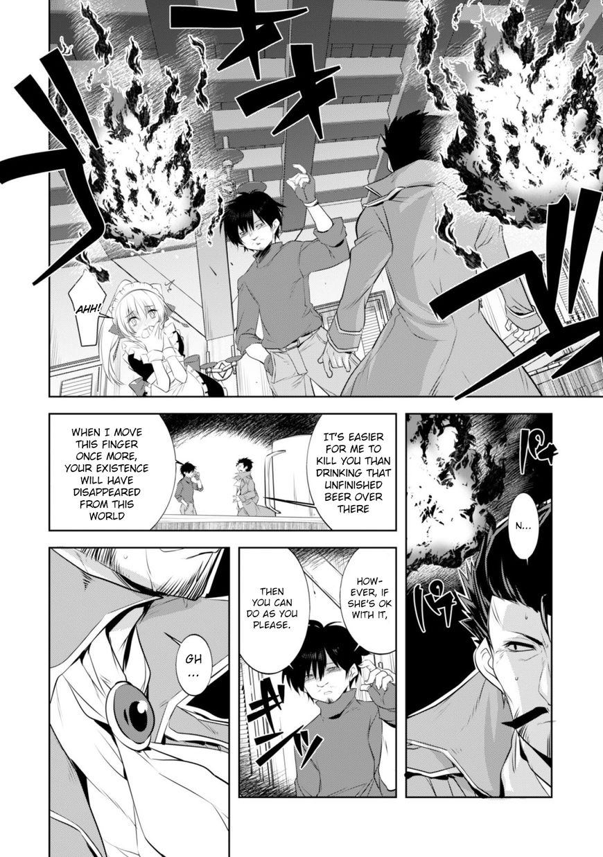 Tanaka The Wizard Chapter 5 #5