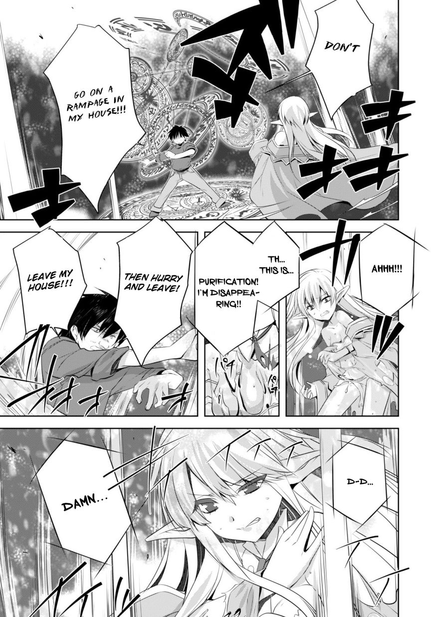 Tanaka The Wizard Chapter 5 #21
