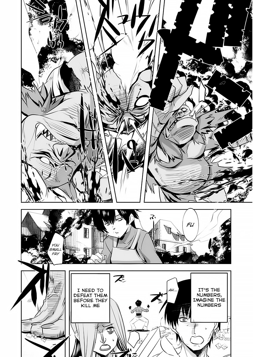 Tanaka The Wizard Chapter 3 #21