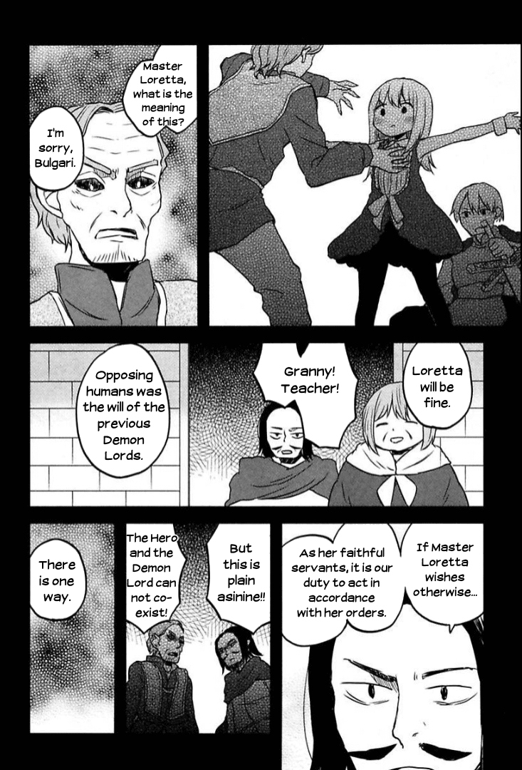 Tsurugi No Nai Chapter 10 #10