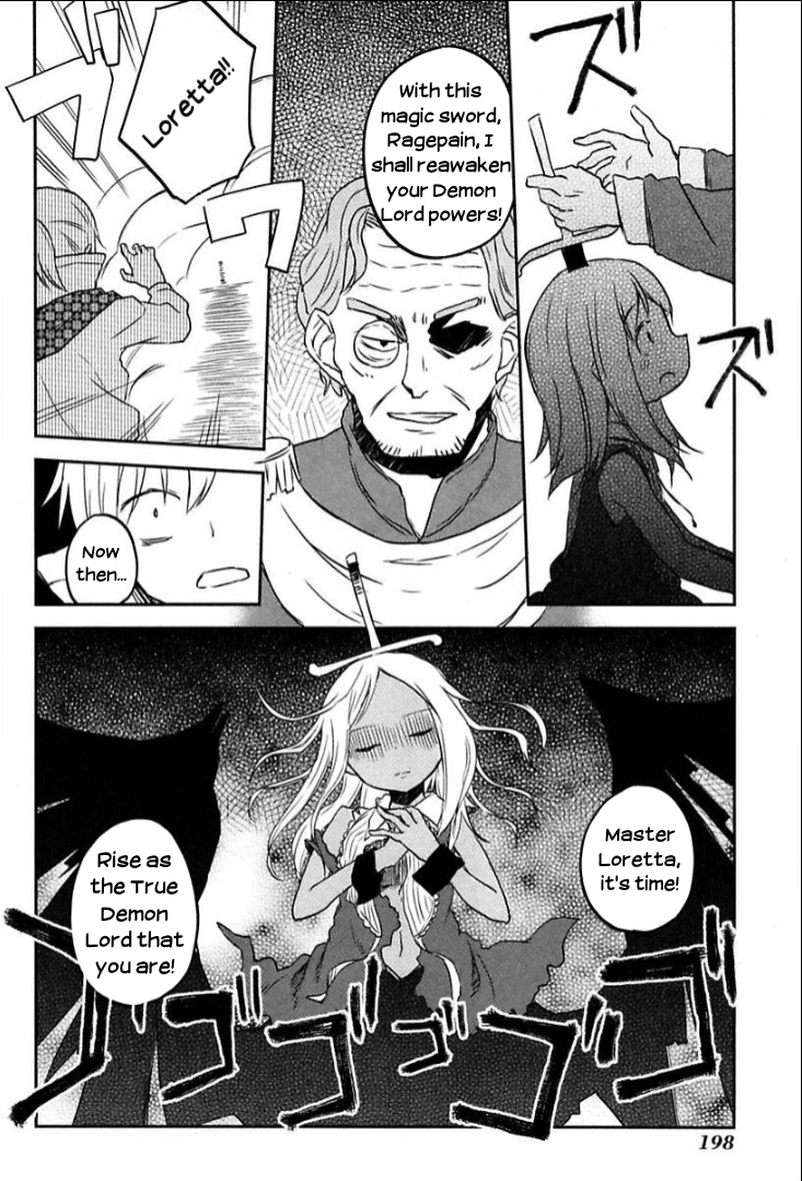 Tsurugi No Nai Chapter 10 #20