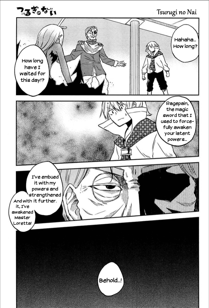 Tsurugi No Nai Chapter 10 #21