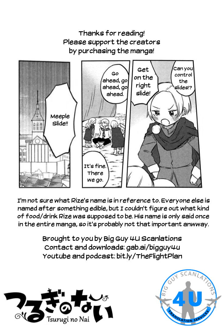 Tsurugi No Nai Chapter 8 #19