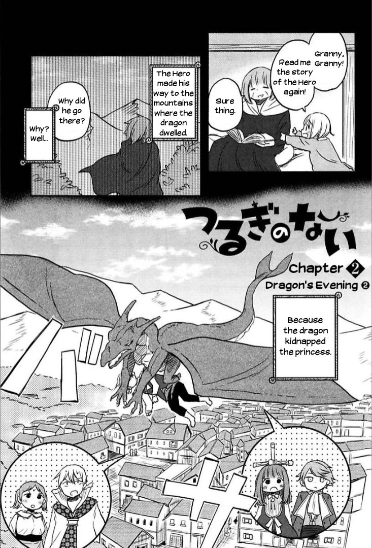 Tsurugi No Nai Chapter 5 #1