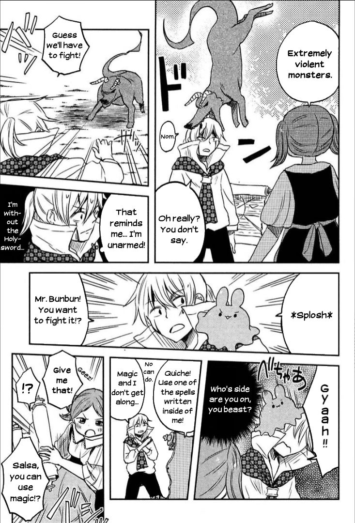 Tsurugi No Nai Chapter 5 #5