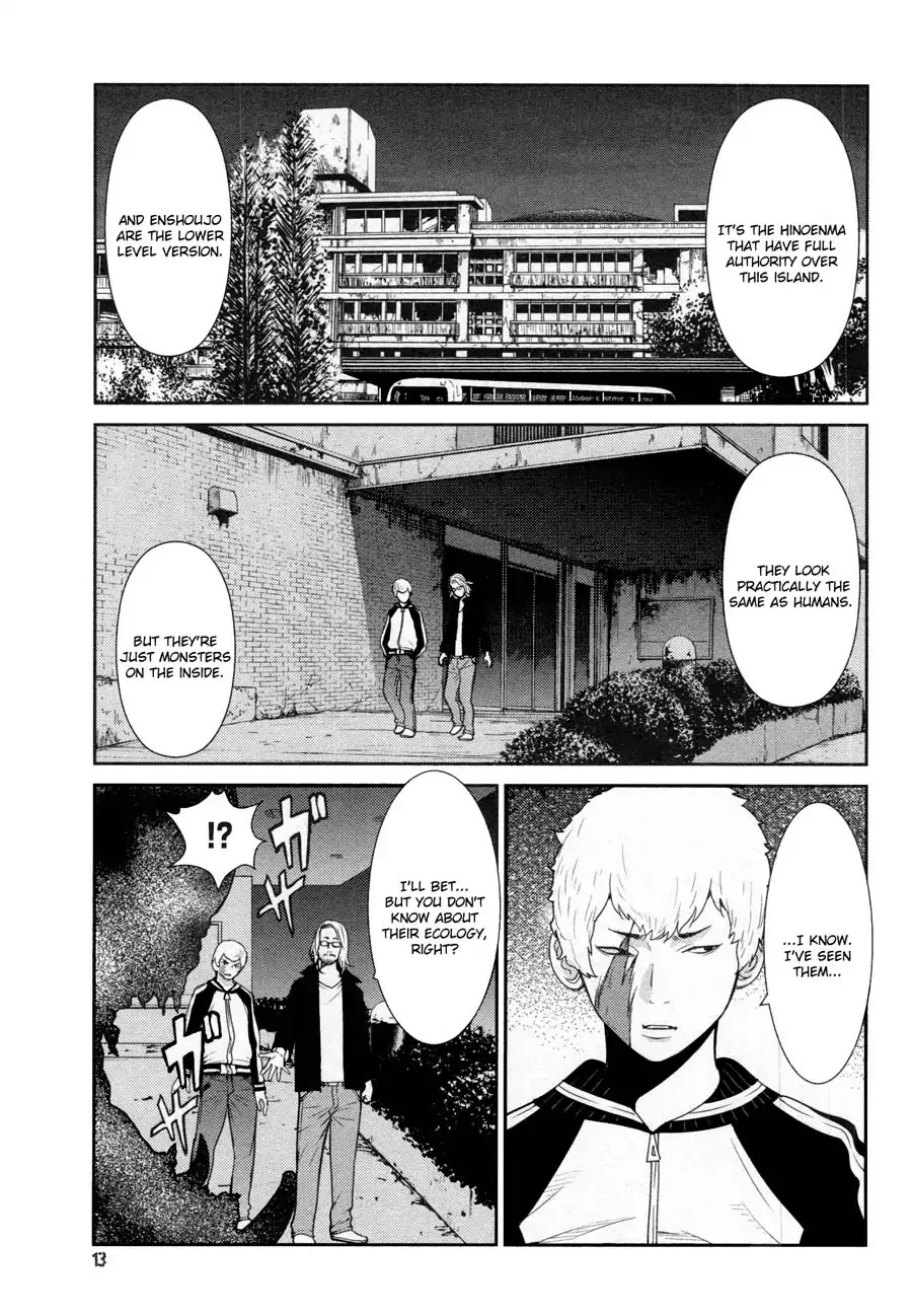 Kibou No Shima Chapter 13 #13