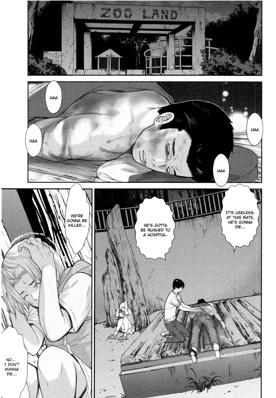 Kibou No Shima Chapter 13 #17