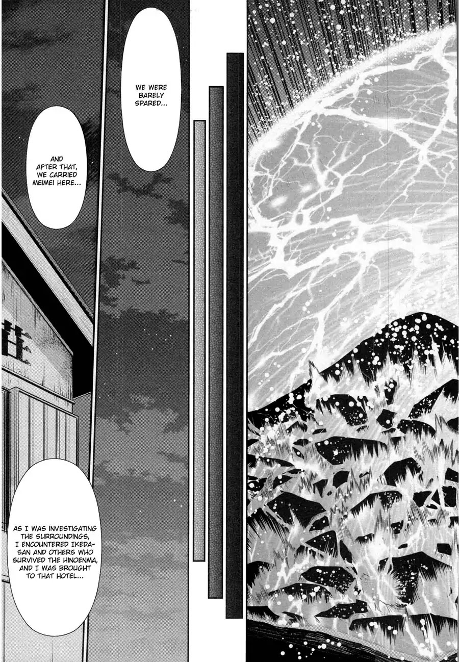 Kibou No Shima Chapter 15 #23