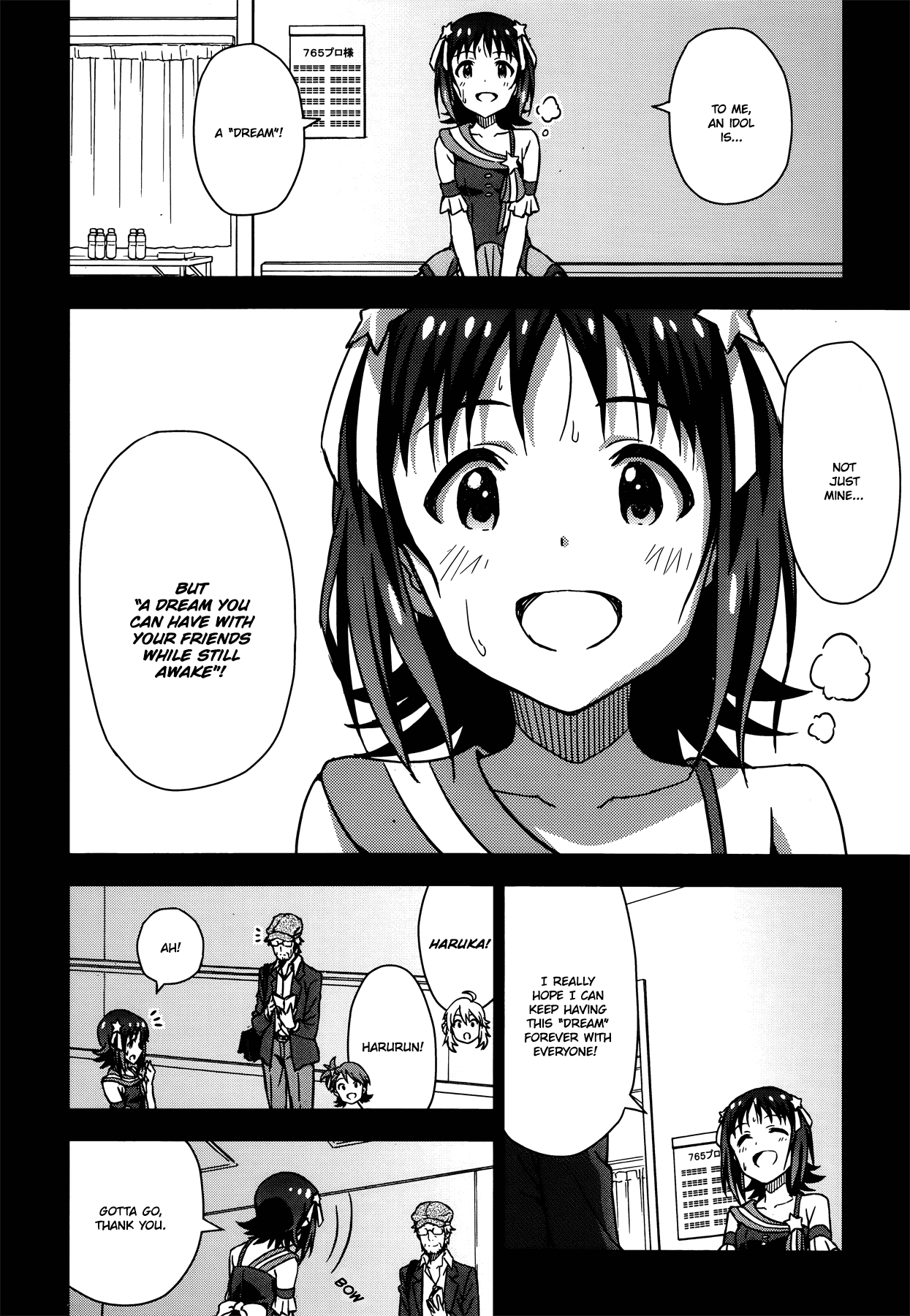 The Idolm@ster (Mana) Chapter 32 #22