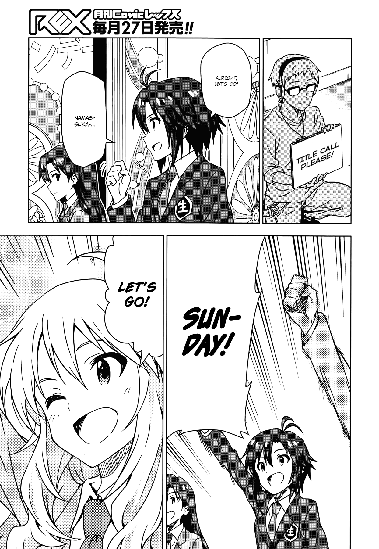 The Idolm@ster (Mana) Chapter 29 #11