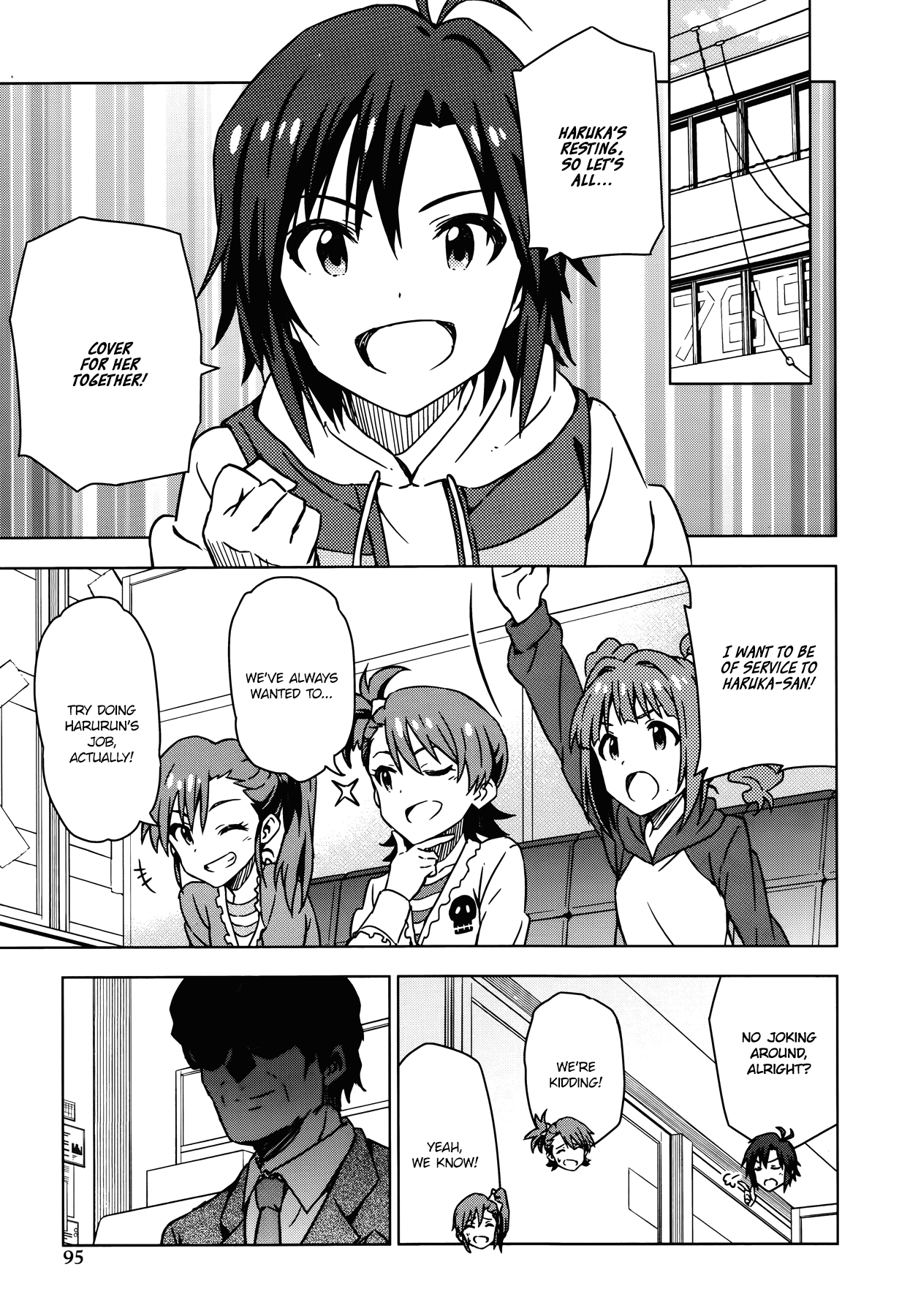 The Idolm@ster (Mana) Chapter 29 #19