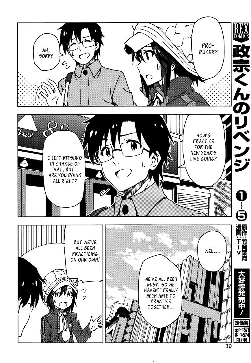 The Idolm@ster (Mana) Chapter 26 #17