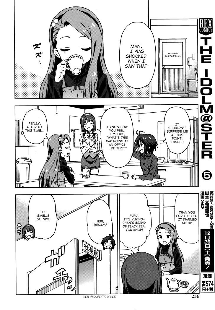 The Idolm@ster (Mana) Chapter 27 #4