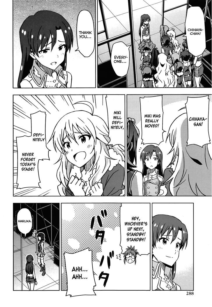 The Idolm@ster (Mana) Chapter 20 #17