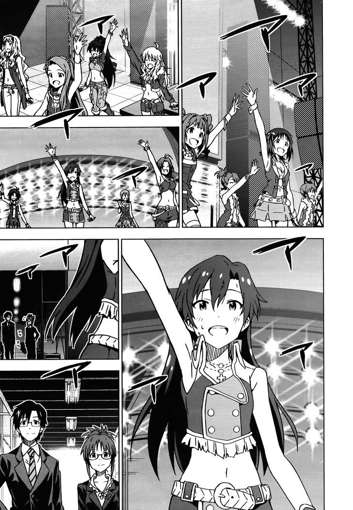 The Idolm@ster (Mana) Chapter 20 #22